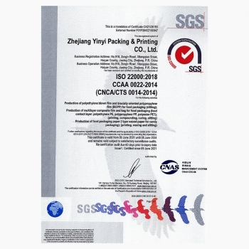 ISO+FSSC证书-4
