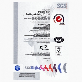 ISO+FSSC证书-2